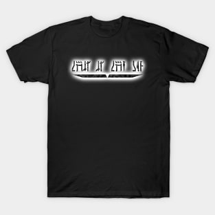 This is the Way - Dark Saber T-Shirt